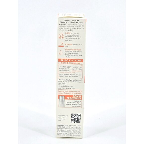 Avène Tolérance Control Soothing Skin Recovery Cream Restore Skin Barrier 1.3 oz - Picture 4 of 6